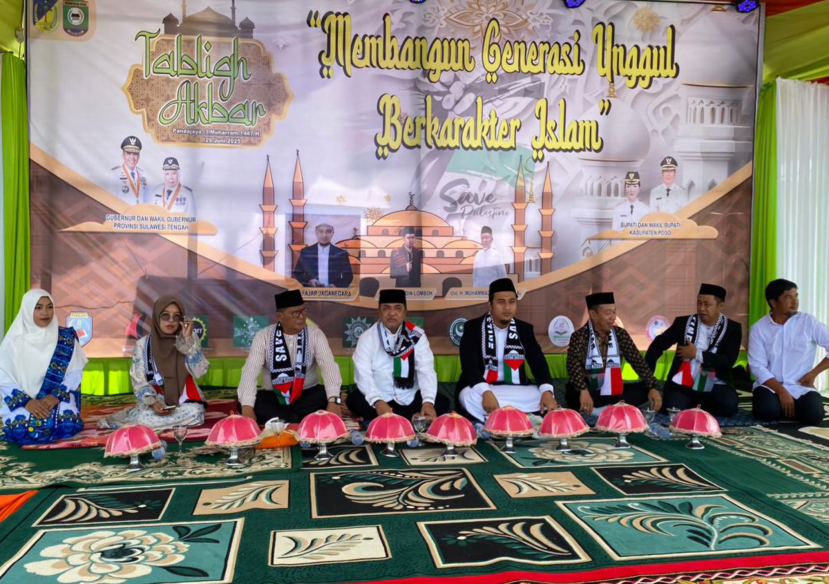 Muharam 1447 Hijriah